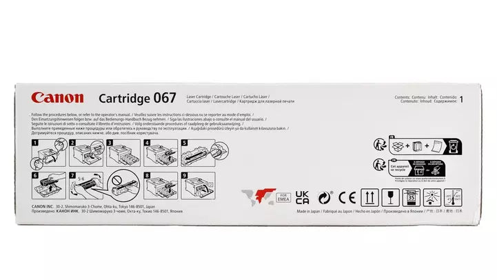 CANON 067 TONER BLACK ORIGINAL
