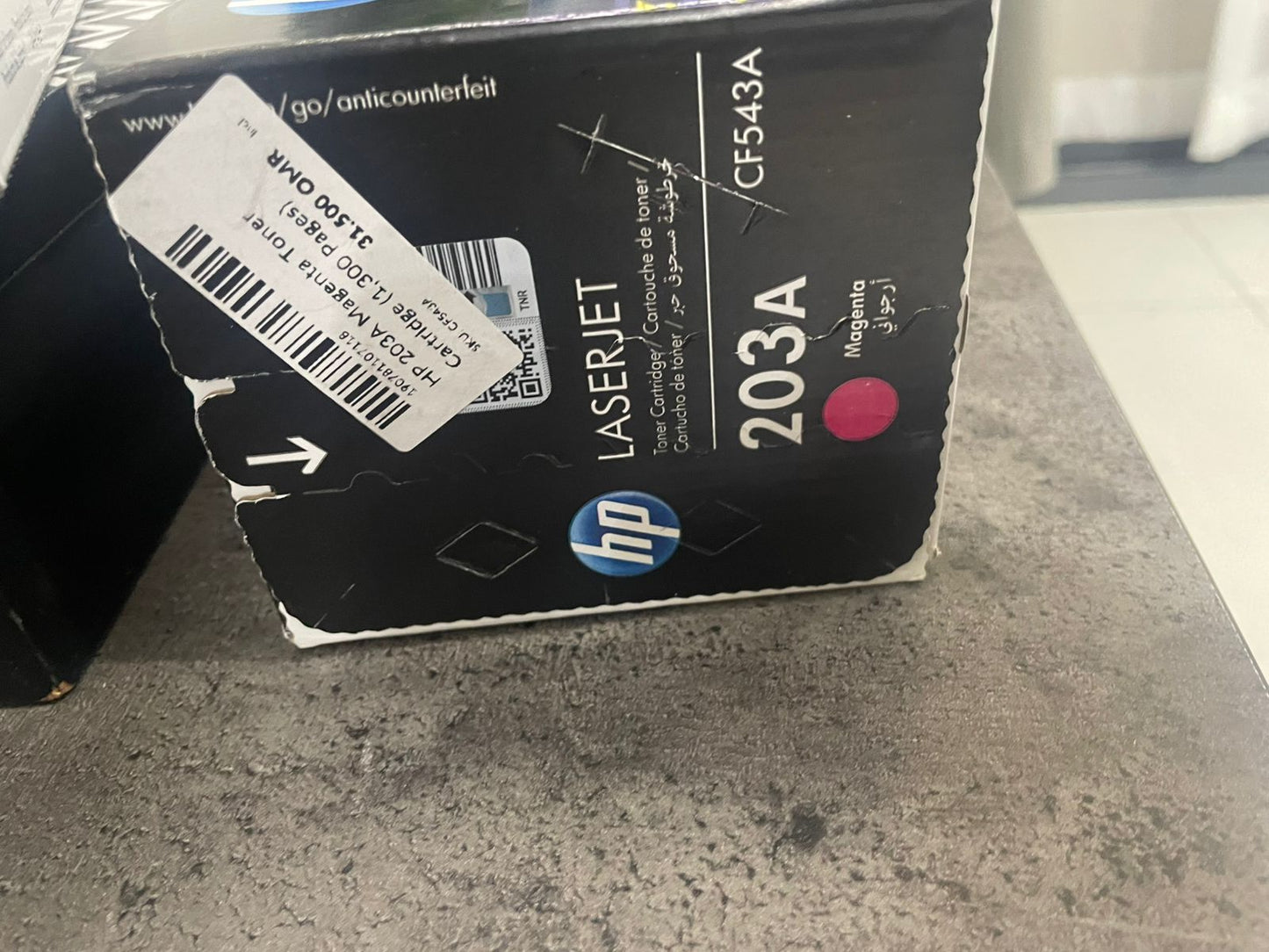 HP 203A Magenta Toner Cartridge (CF543A)