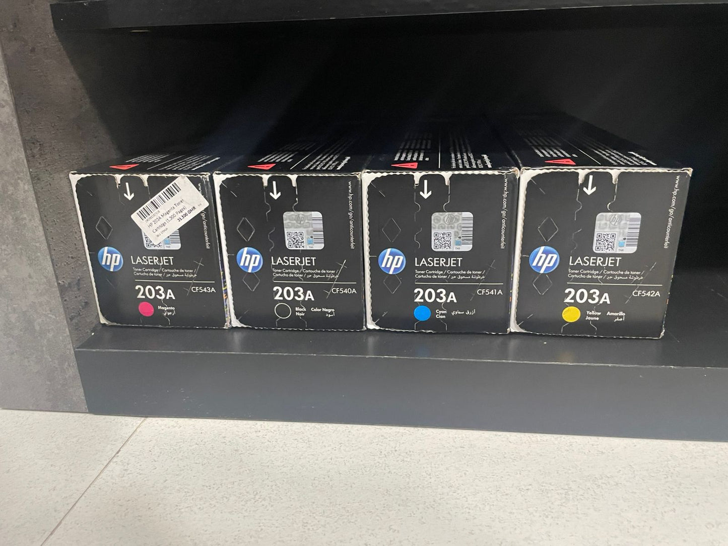 HP 203A Magenta Toner Cartridge (CF543A)