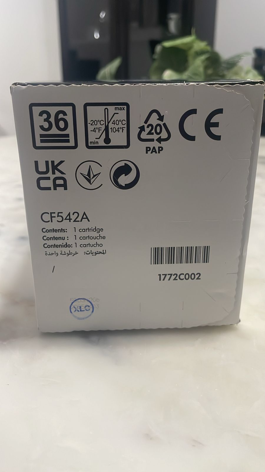 HP 203A Yellow Toner Cartridge (CF542A)